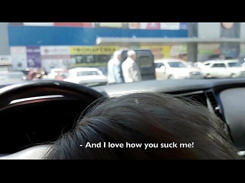 ❤️ Sesanje naravnost na parkirišču pred supermarketom ️ Porn video pri nas sl.passiveincome1.ru